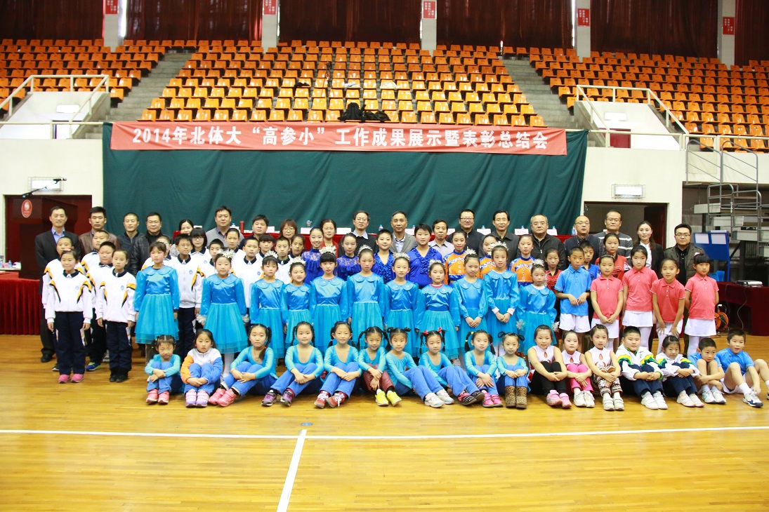 PG电子·仿照器(试玩游戏)官方网站