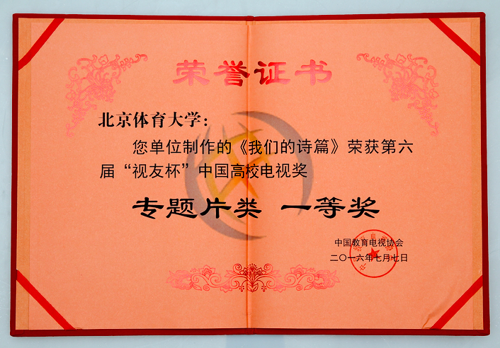 PG电子·仿照器(试玩游戏)官方网站