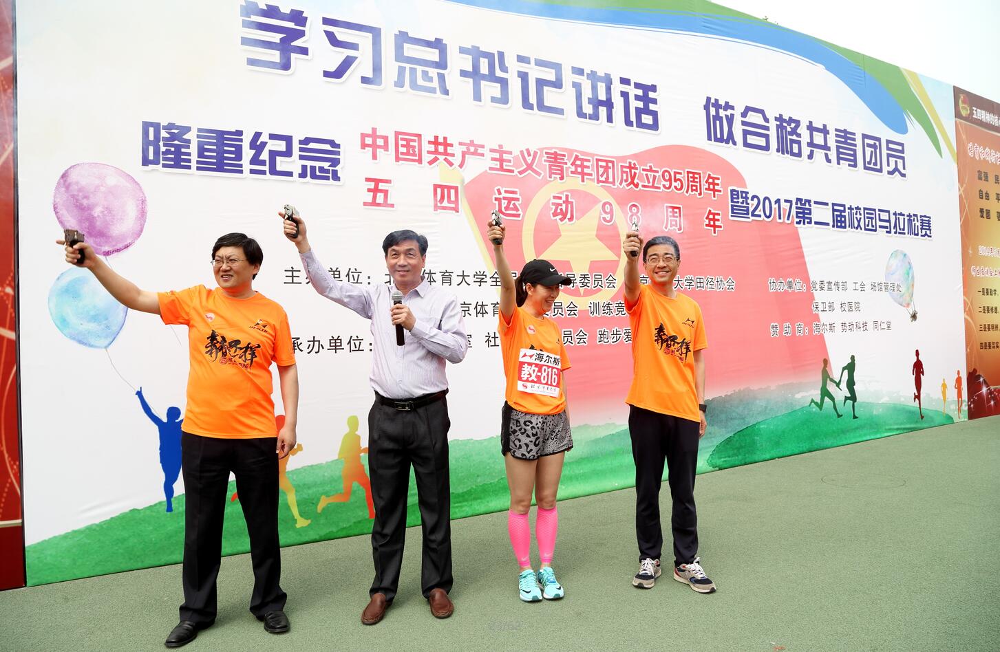 PG电子·仿照器(试玩游戏)官方网站