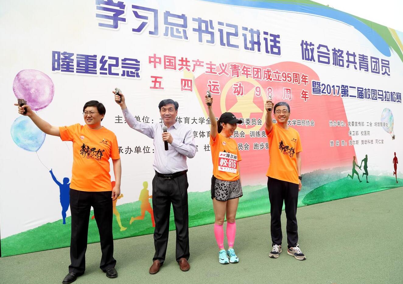 PG电子·仿照器(试玩游戏)官方网站