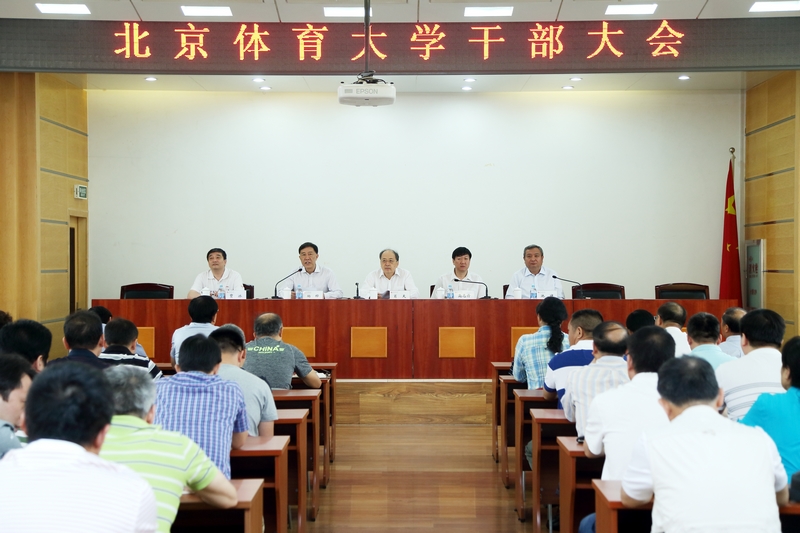 PG电子·仿照器(试玩游戏)官方网站