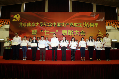 PG电子·仿照器(试玩游戏)官方网站