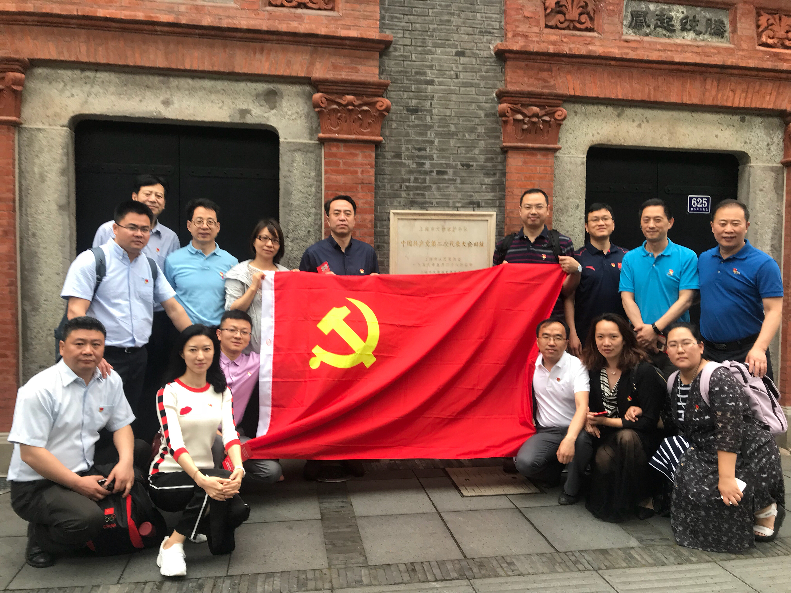 PG电子·仿照器(试玩游戏)官方网站