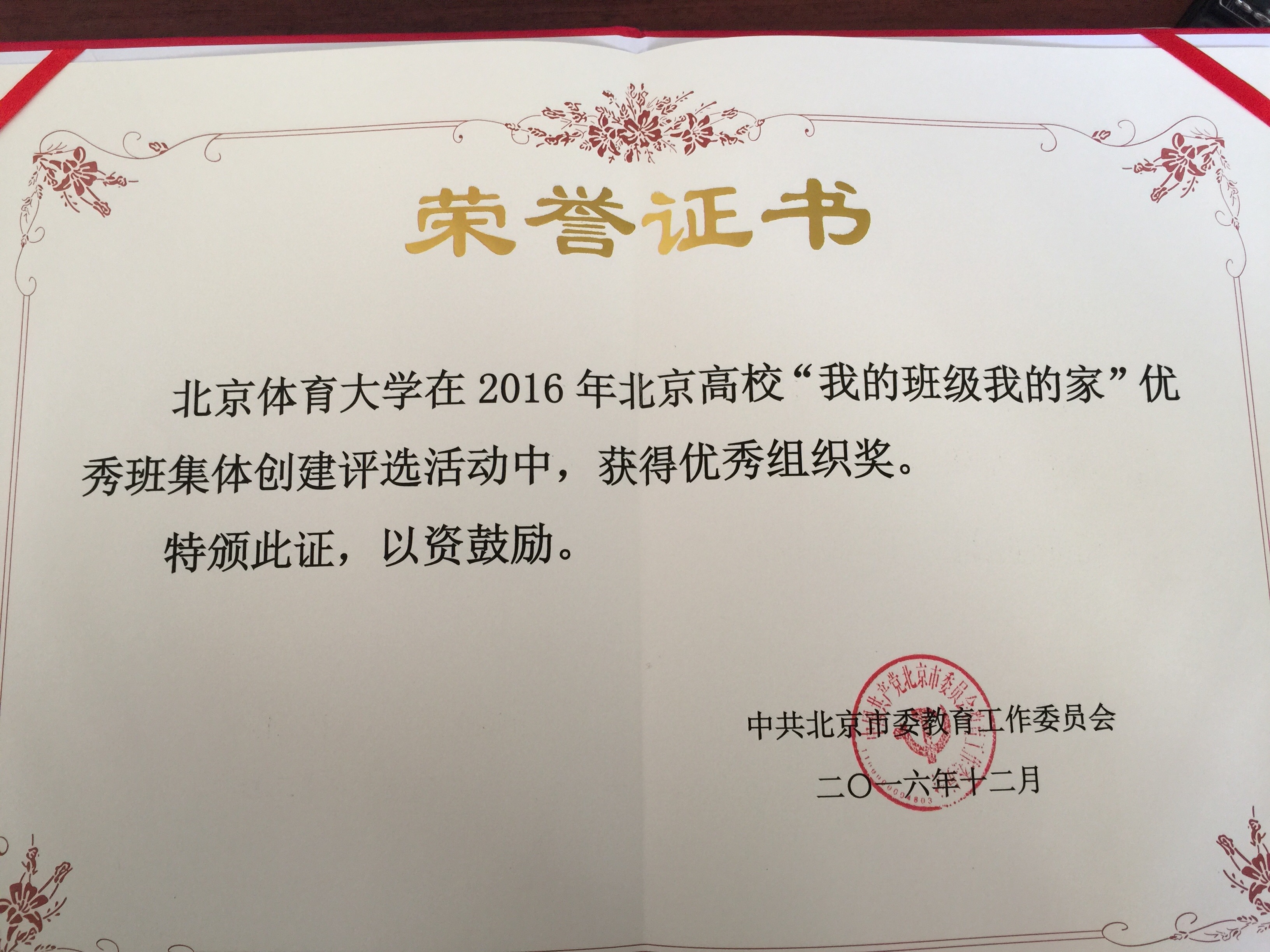 PG电子·仿照器(试玩游戏)官方网站