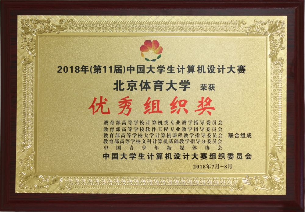 PG电子·仿照器(试玩游戏)官方网站