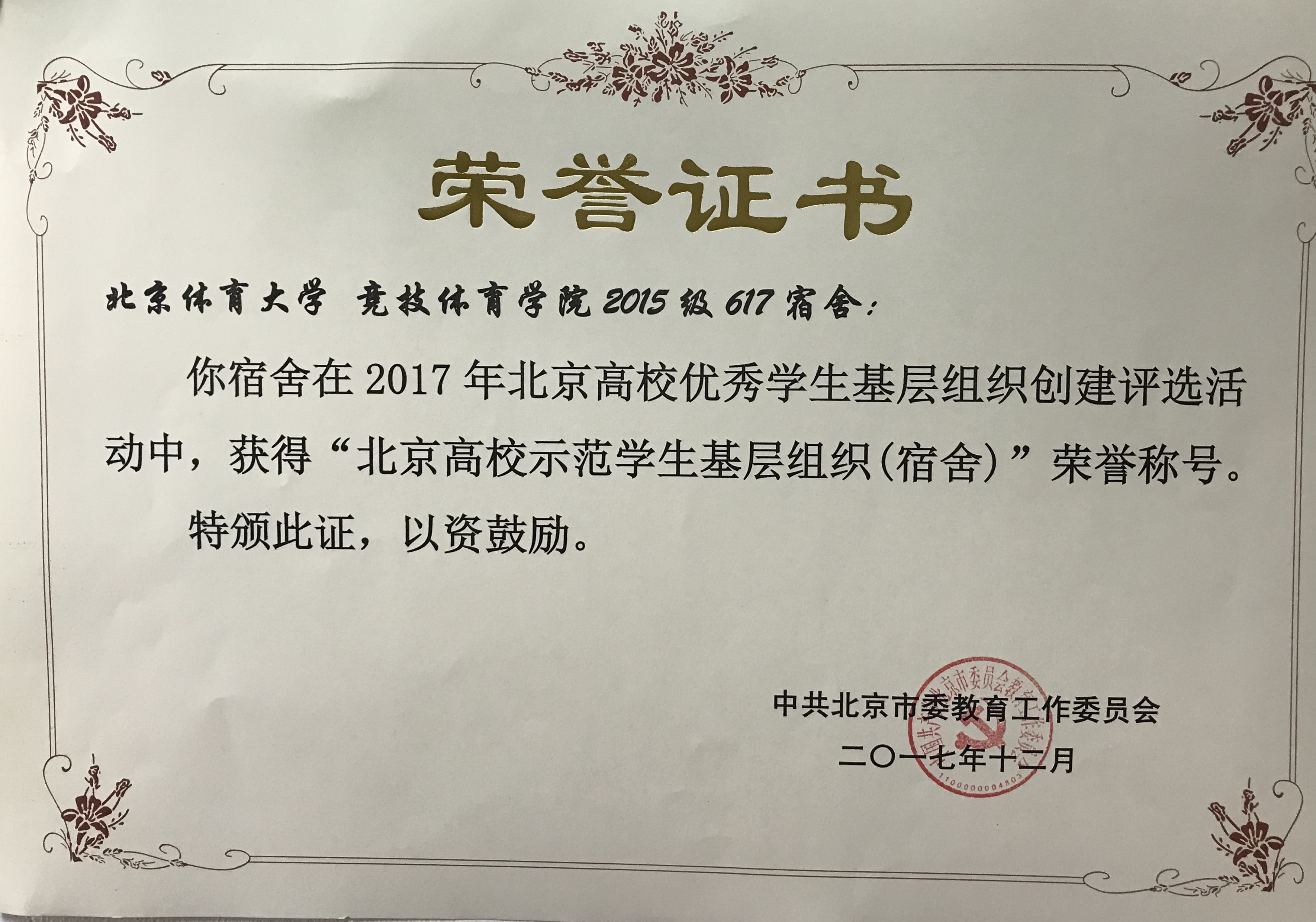 PG电子·仿照器(试玩游戏)官方网站