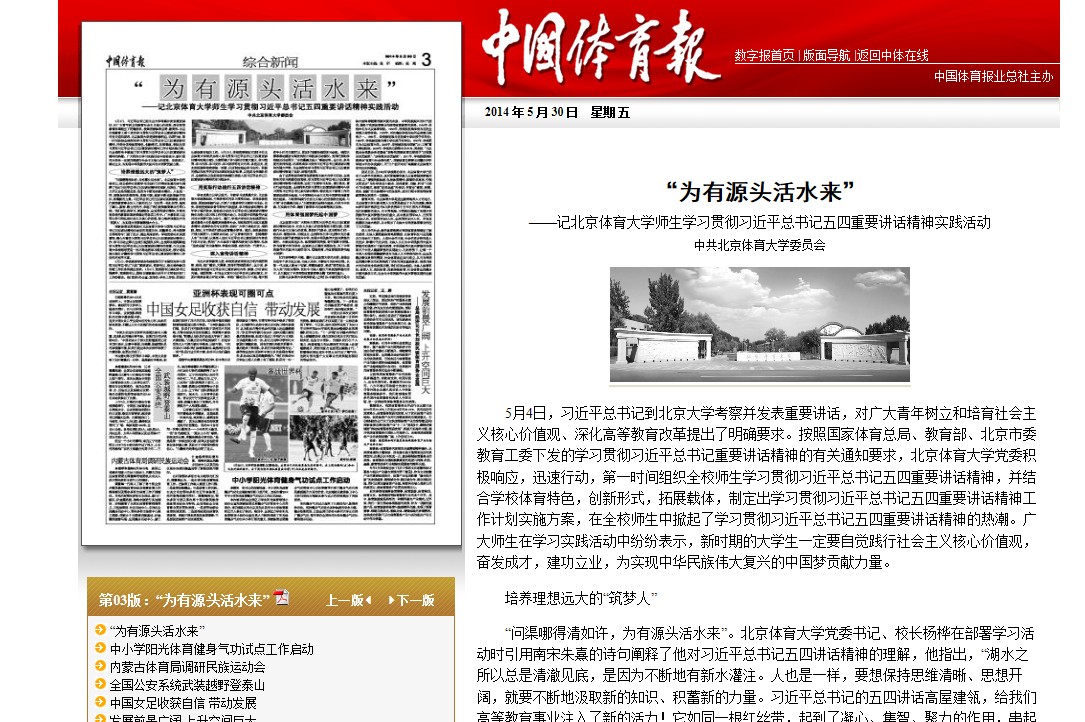 PG电子·仿照器(试玩游戏)官方网站