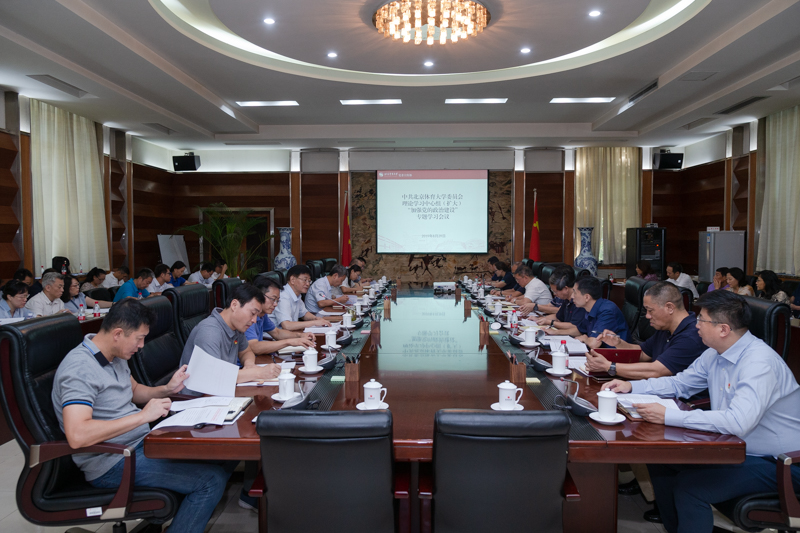 PG电子·仿照器(试玩游戏)官方网站