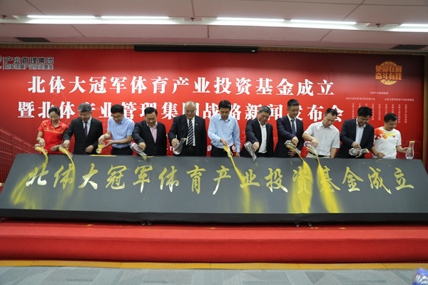 PG电子·仿照器(试玩游戏)官方网站