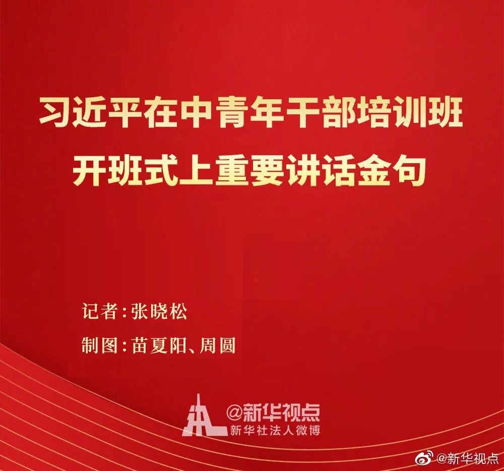 PG电子·仿照器(试玩游戏)官方网站