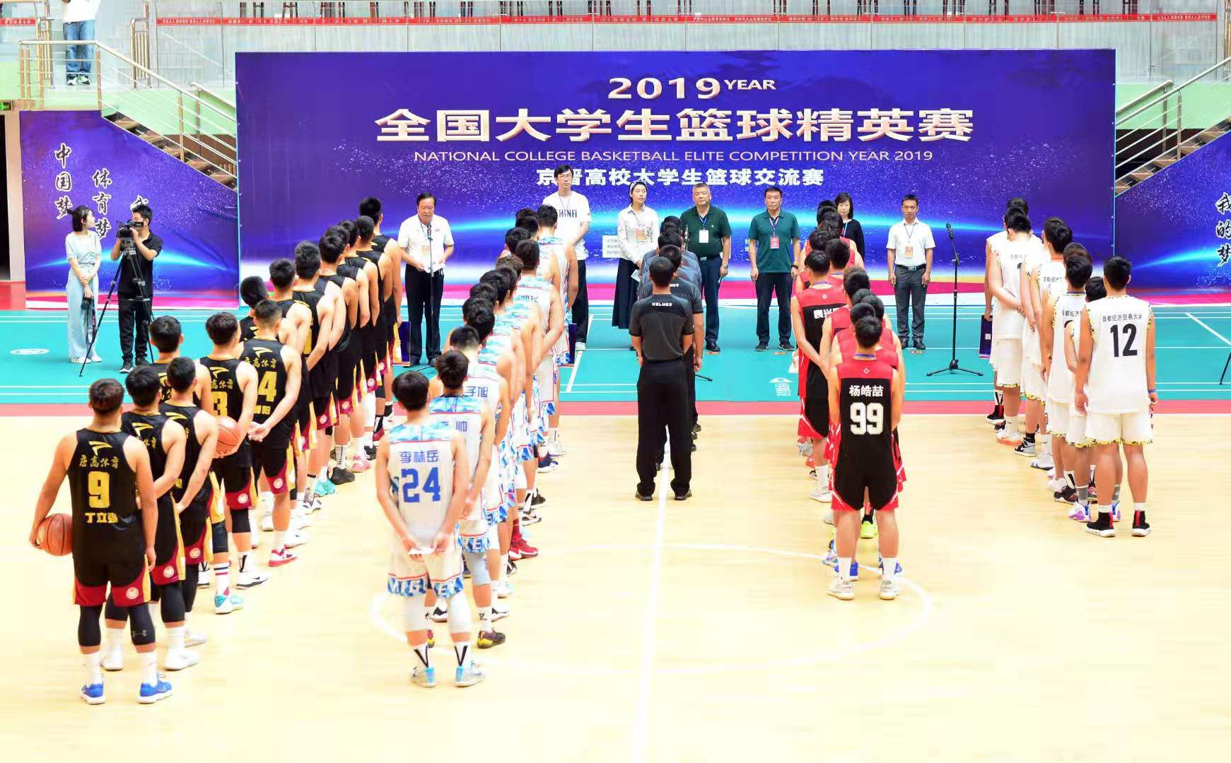 PG电子·仿照器(试玩游戏)官方网站