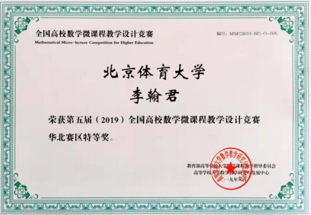 PG电子·仿照器(试玩游戏)官方网站