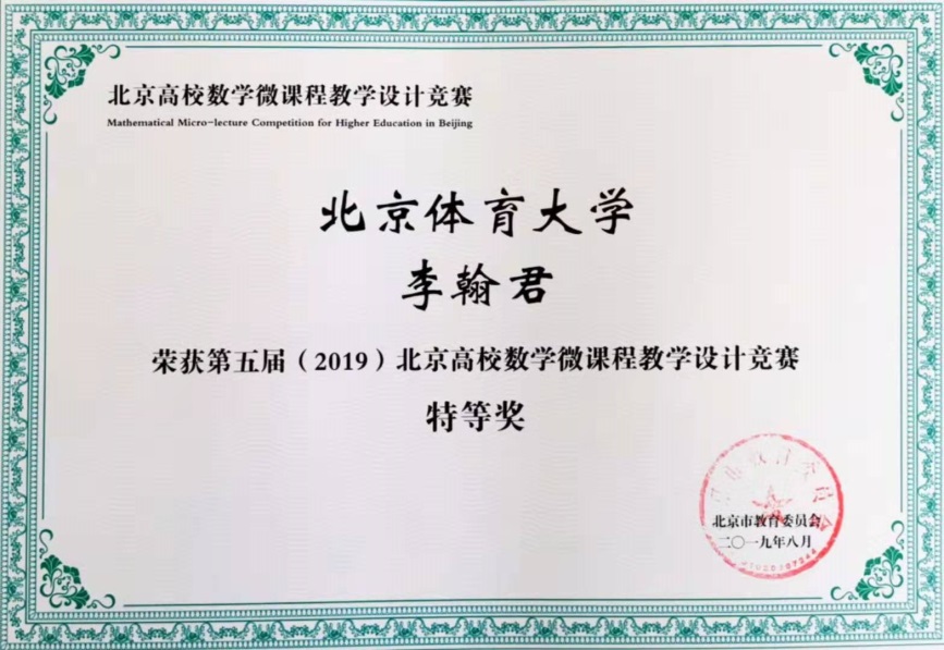 PG电子·仿照器(试玩游戏)官方网站