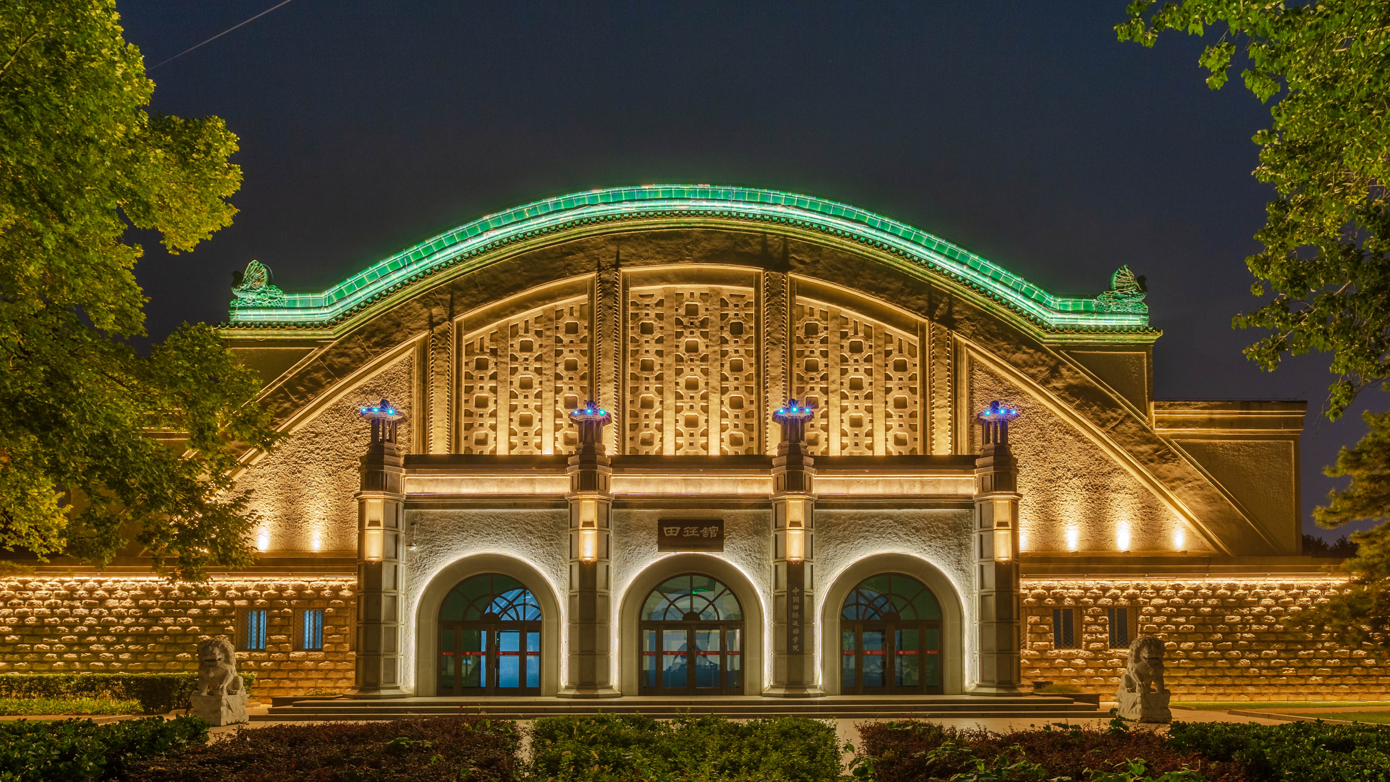 PG电子·仿照器(试玩游戏)官方网站