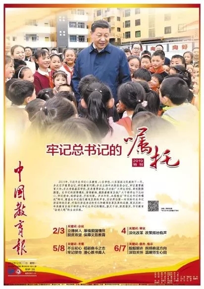 PG电子·仿照器(试玩游戏)官方网站