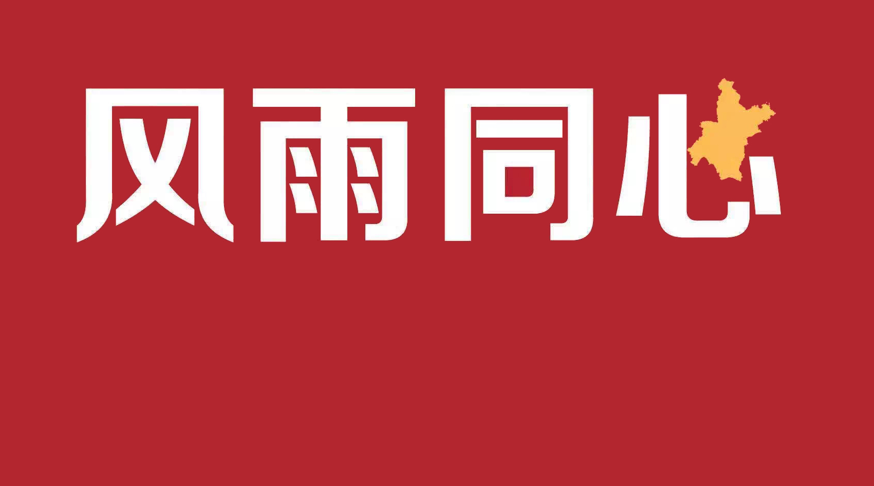 PG电子·仿照器(试玩游戏)官方网站