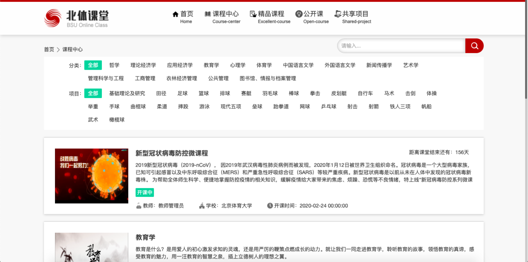 262ba9a405c044efb873434ad3ea26f7