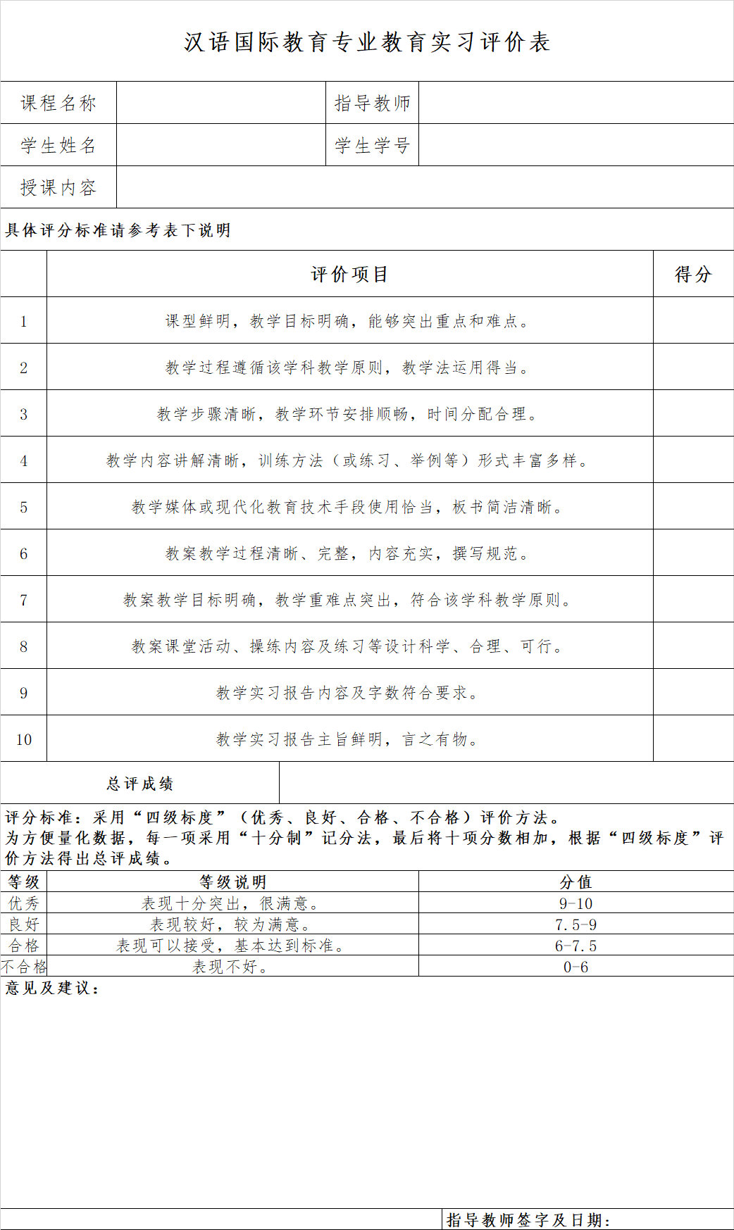 PG电子·仿照器(试玩游戏)官方网站