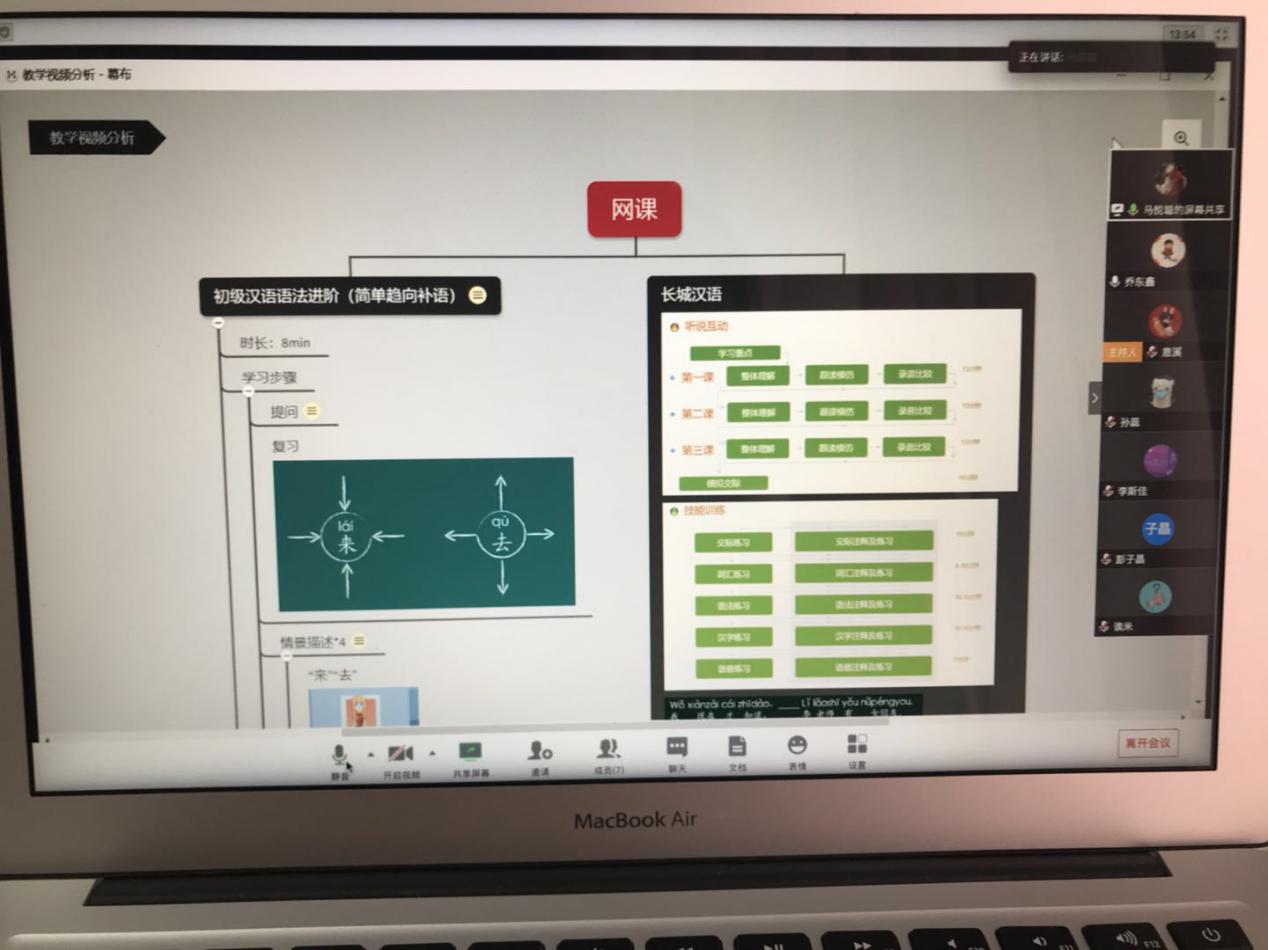 PG电子·仿照器(试玩游戏)官方网站