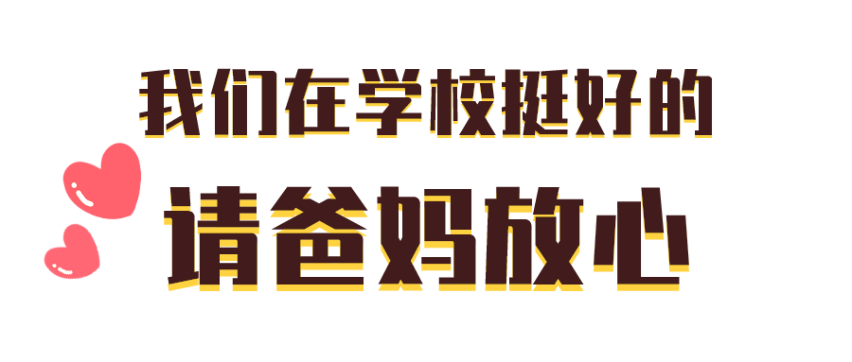 PG电子·仿照器(试玩游戏)官方网站