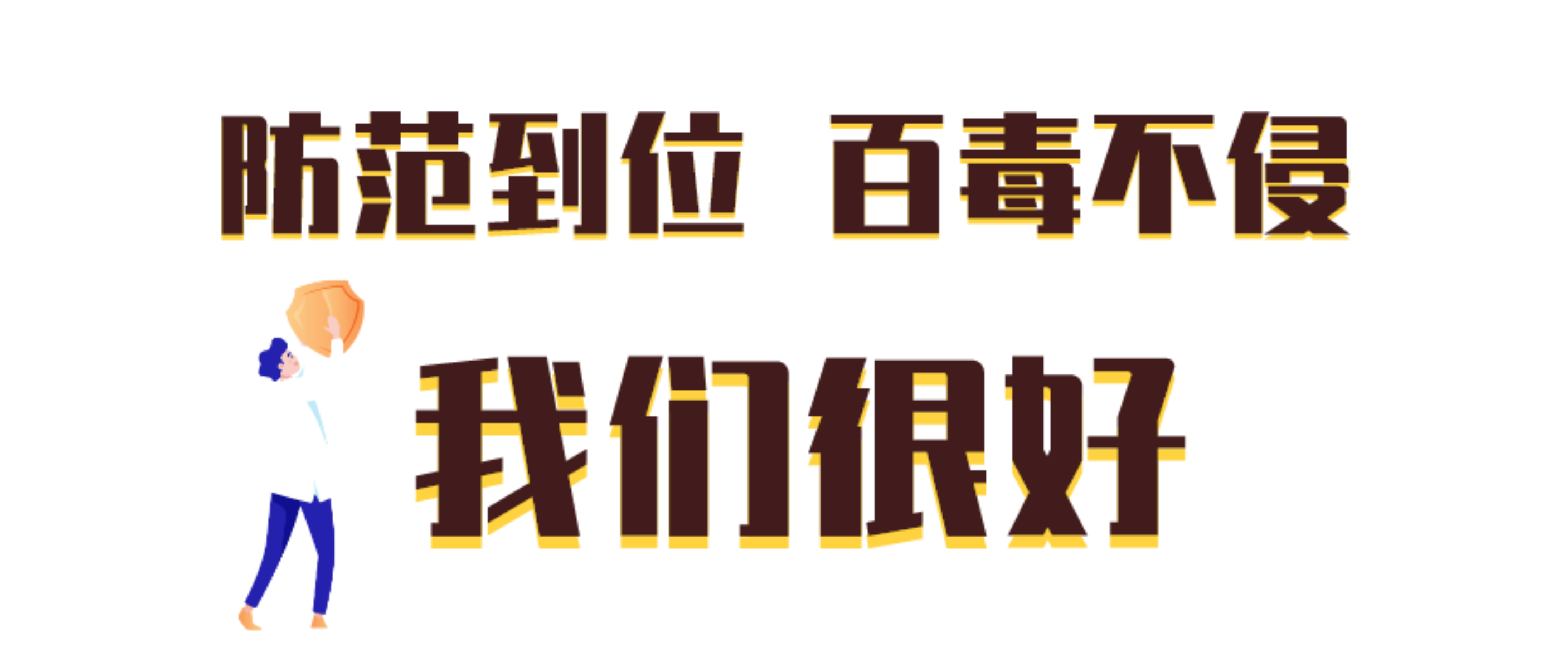 PG电子·仿照器(试玩游戏)官方网站