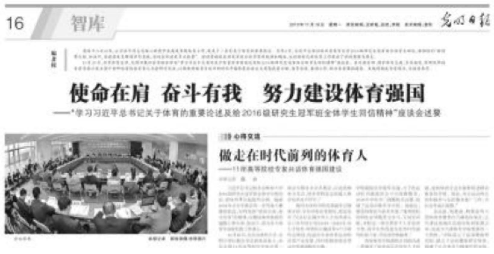 PG电子·仿照器(试玩游戏)官方网站