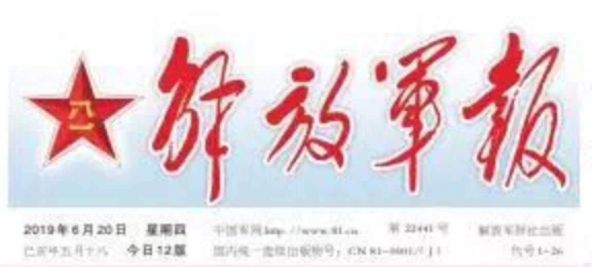 PG电子·仿照器(试玩游戏)官方网站