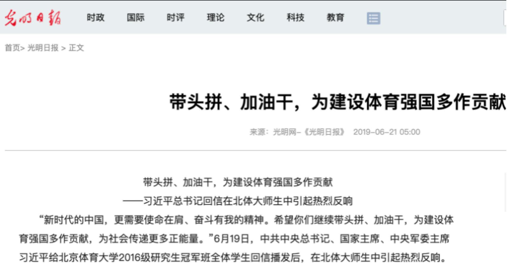 PG电子·仿照器(试玩游戏)官方网站