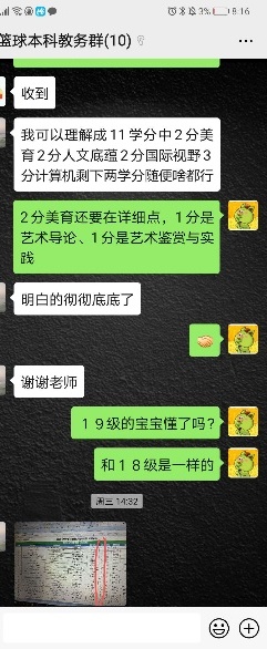 PG电子·仿照器(试玩游戏)官方网站