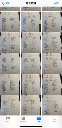 PG电子·仿照器(试玩游戏)官方网站