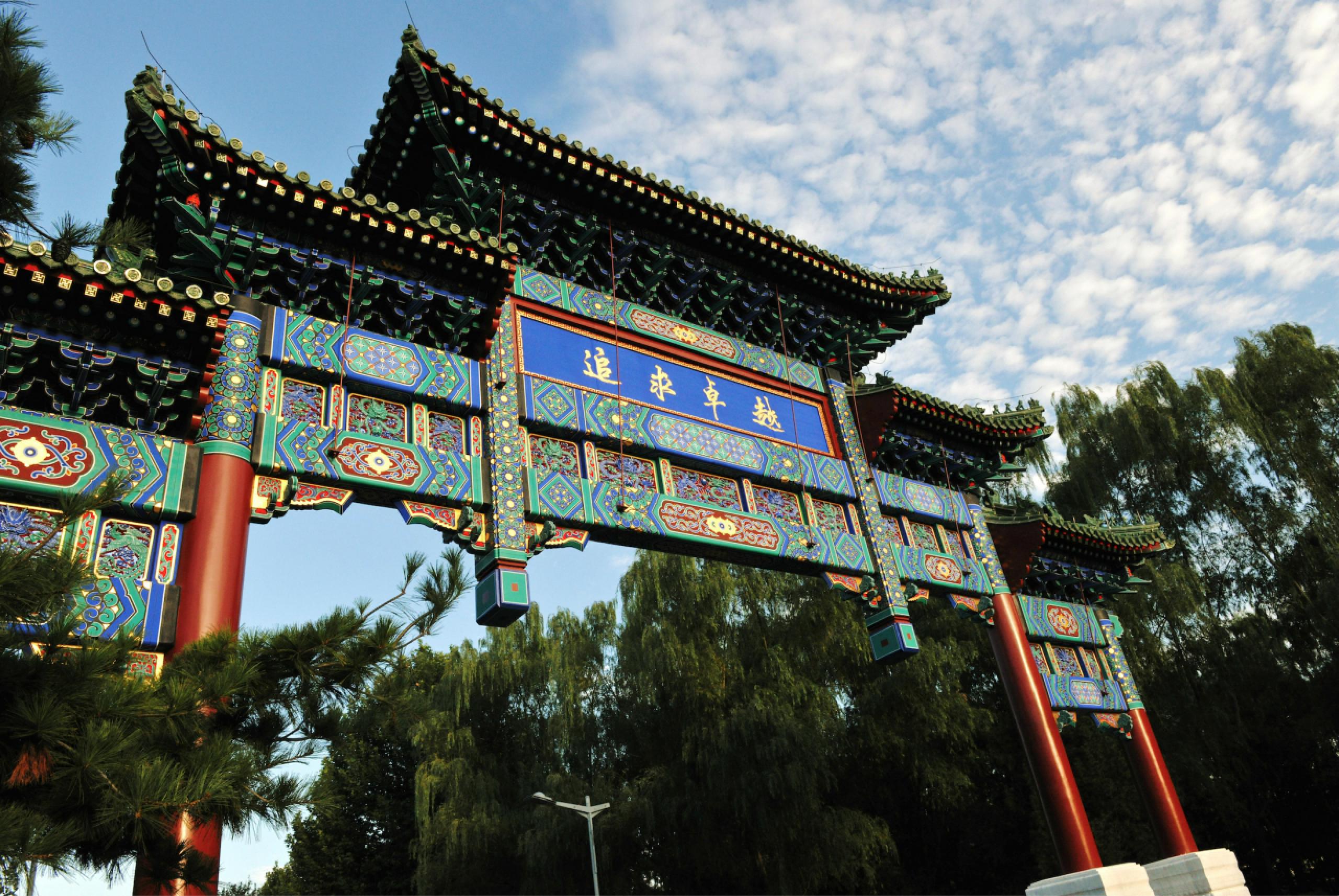 PG电子·仿照器(试玩游戏)官方网站