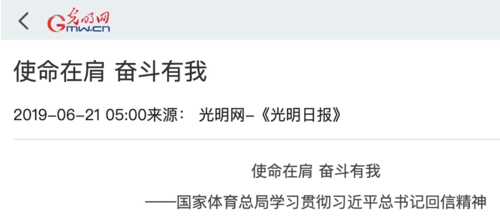 PG电子·仿照器(试玩游戏)官方网站