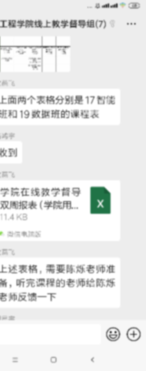 PG电子·仿照器(试玩游戏)官方网站