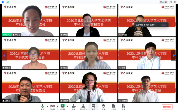 PG电子·仿照器(试玩游戏)官方网站