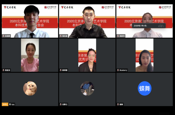 PG电子·仿照器(试玩游戏)官方网站