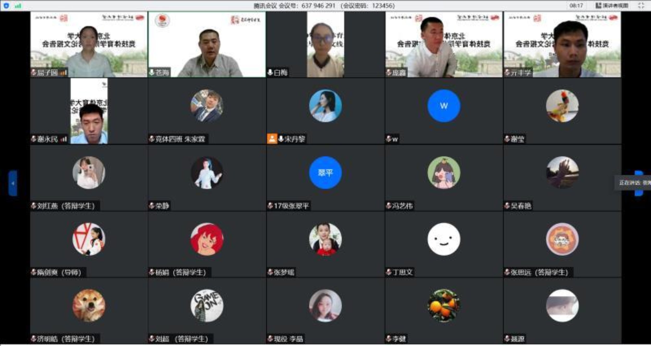 PG电子·仿照器(试玩游戏)官方网站