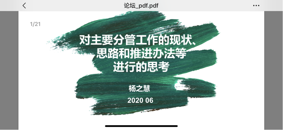 PG电子·仿照器(试玩游戏)官方网站