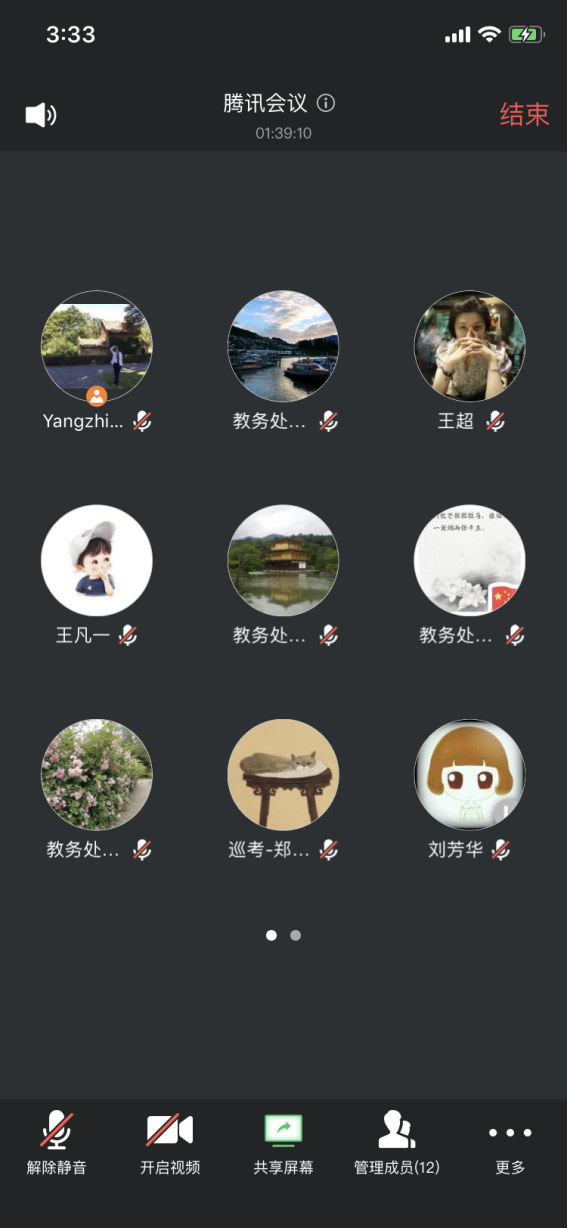 b4f75556ce8c496586852ea01e420a6f