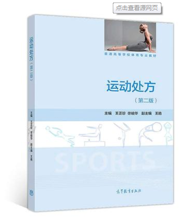 PG电子·仿照器(试玩游戏)官方网站