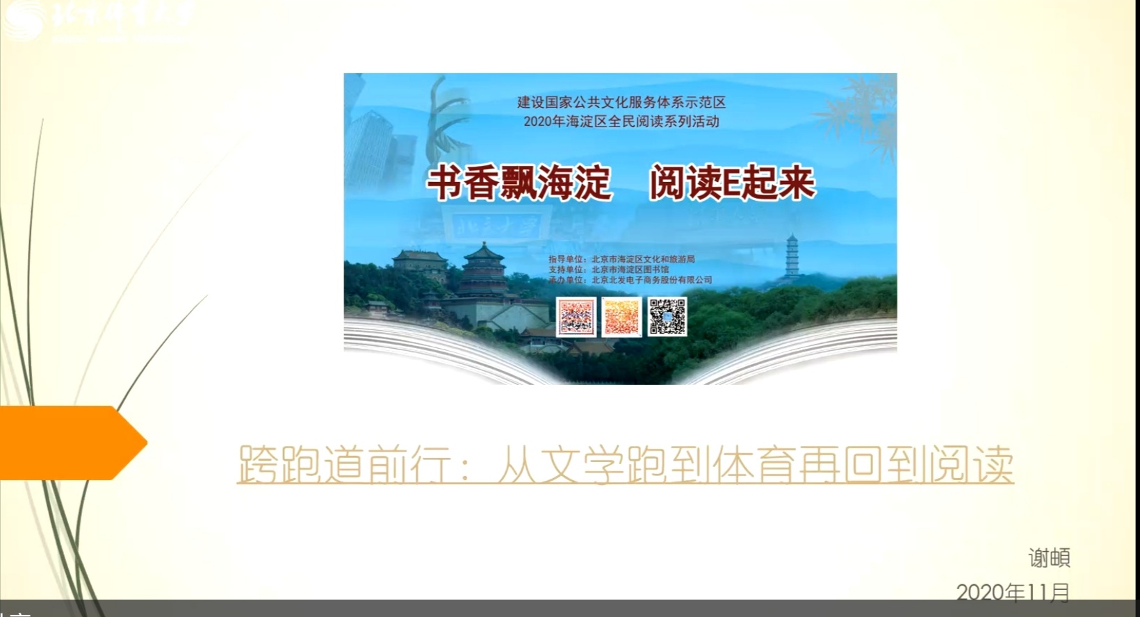 PG电子·仿照器(试玩游戏)官方网站