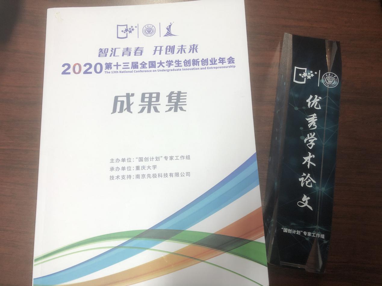 PG电子·仿照器(试玩游戏)官方网站