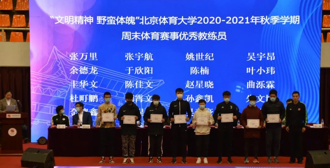 PG电子·仿照器(试玩游戏)官方网站