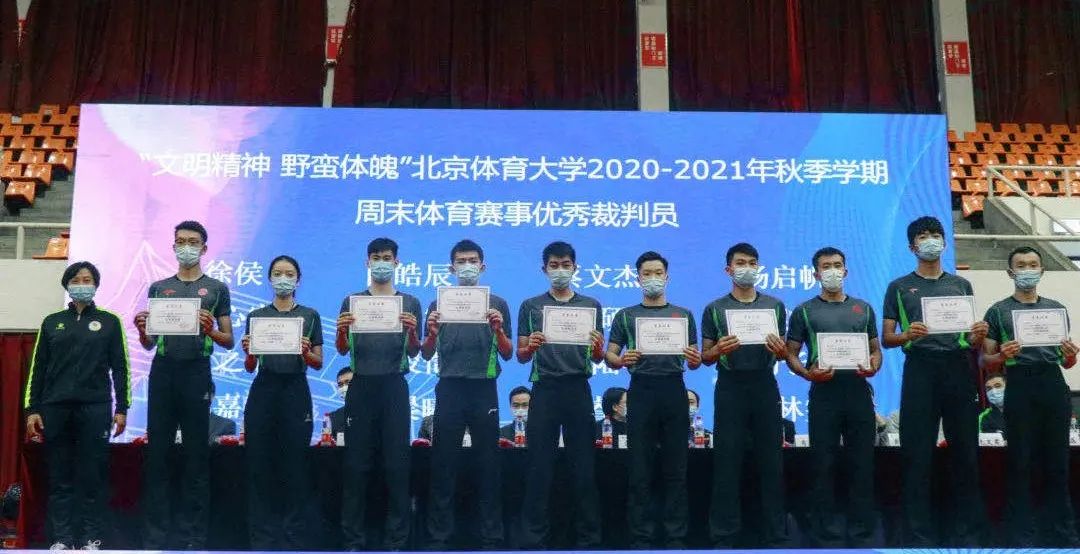 PG电子·仿照器(试玩游戏)官方网站