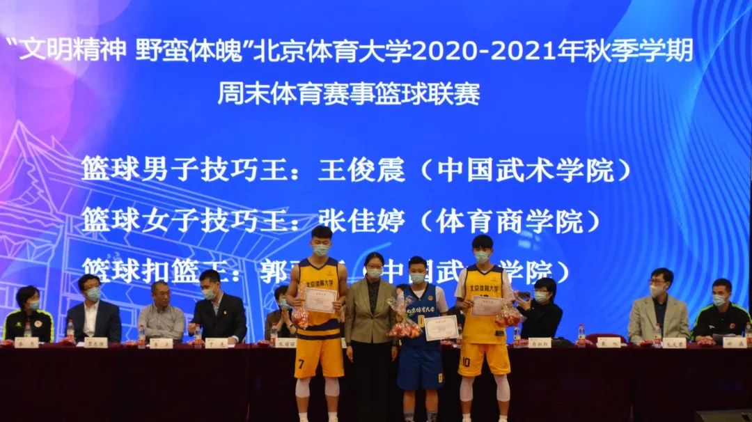 PG电子·仿照器(试玩游戏)官方网站