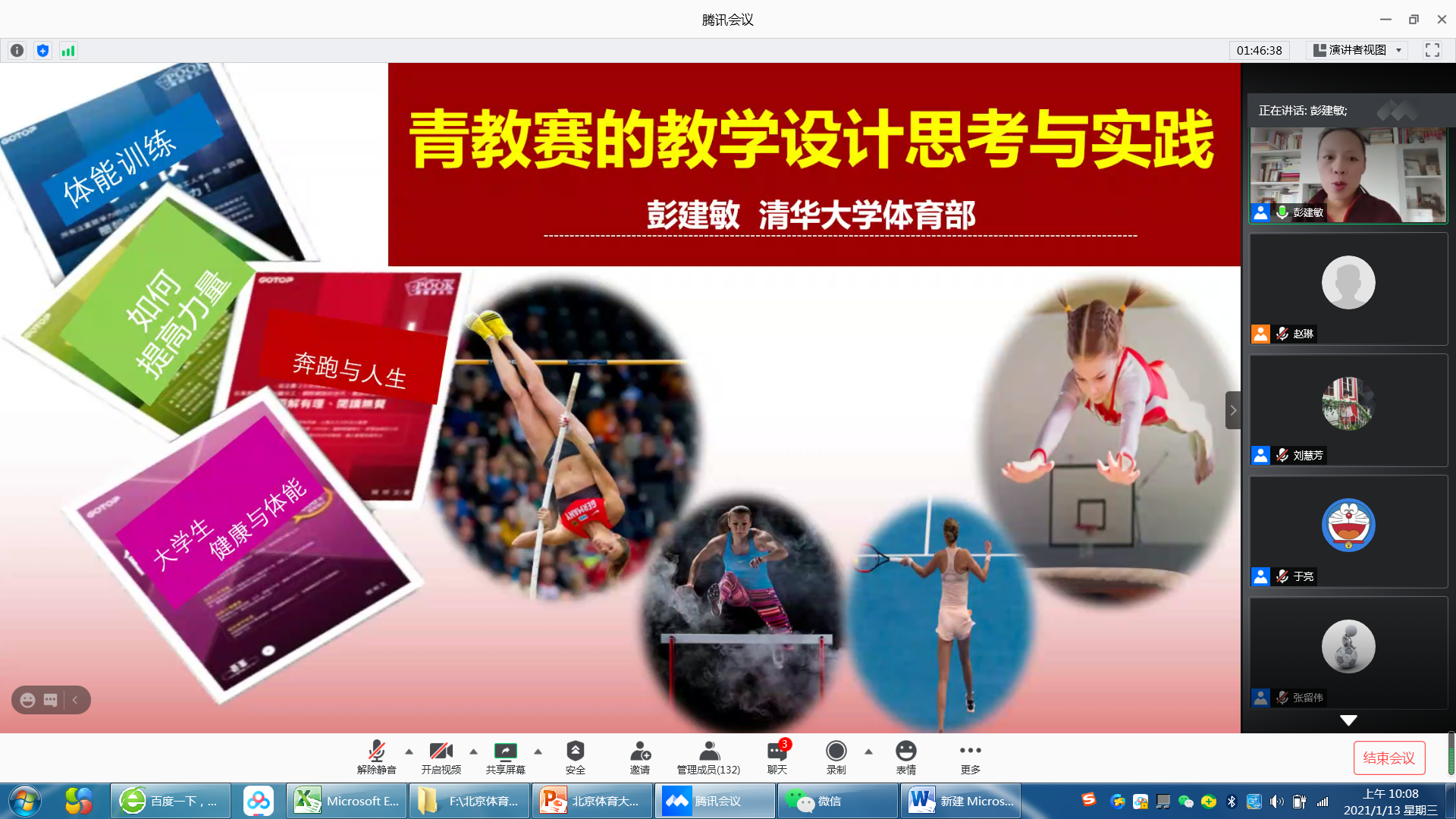 PG电子·仿照器(试玩游戏)官方网站