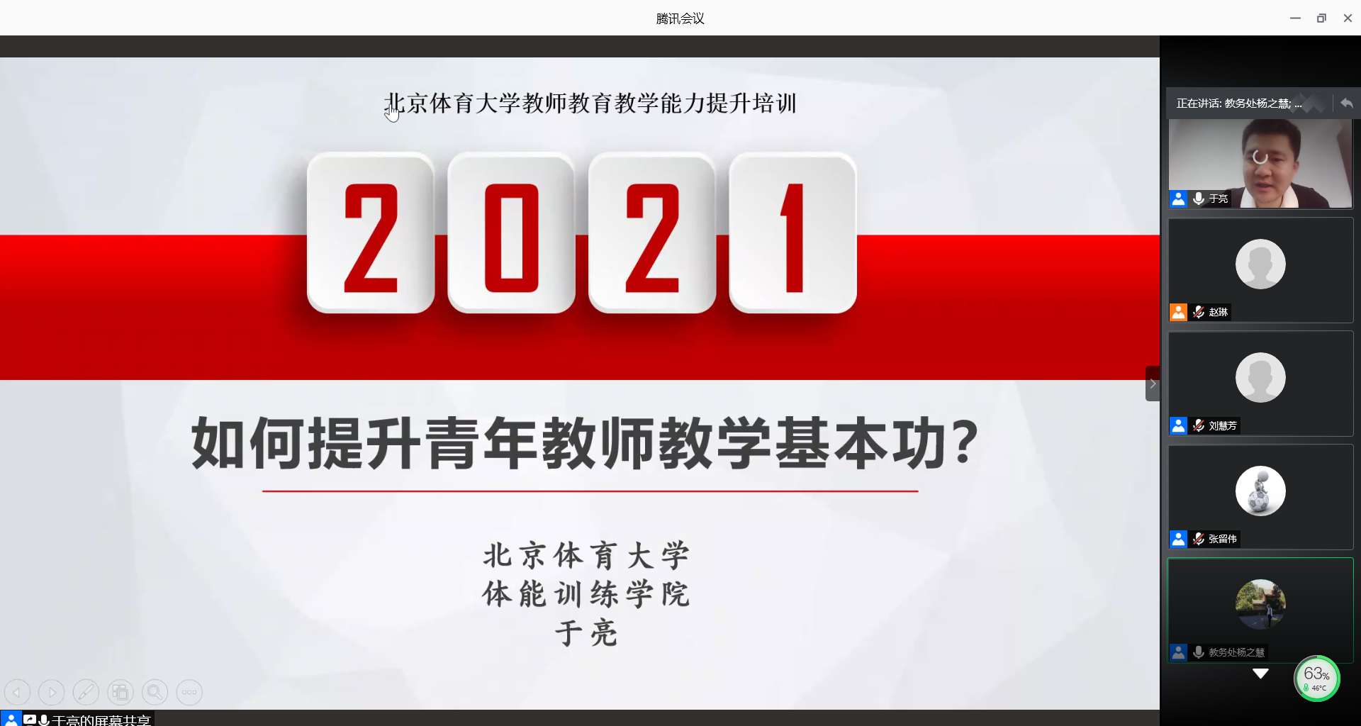 PG电子·仿照器(试玩游戏)官方网站