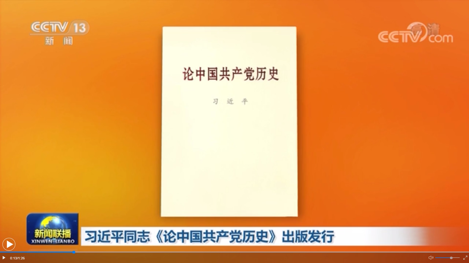 PG电子·仿照器(试玩游戏)官方网站