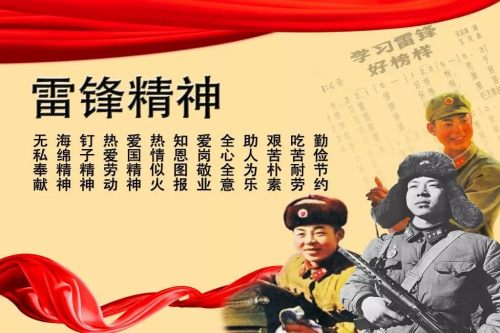 WPS图片-批改尺寸3.png