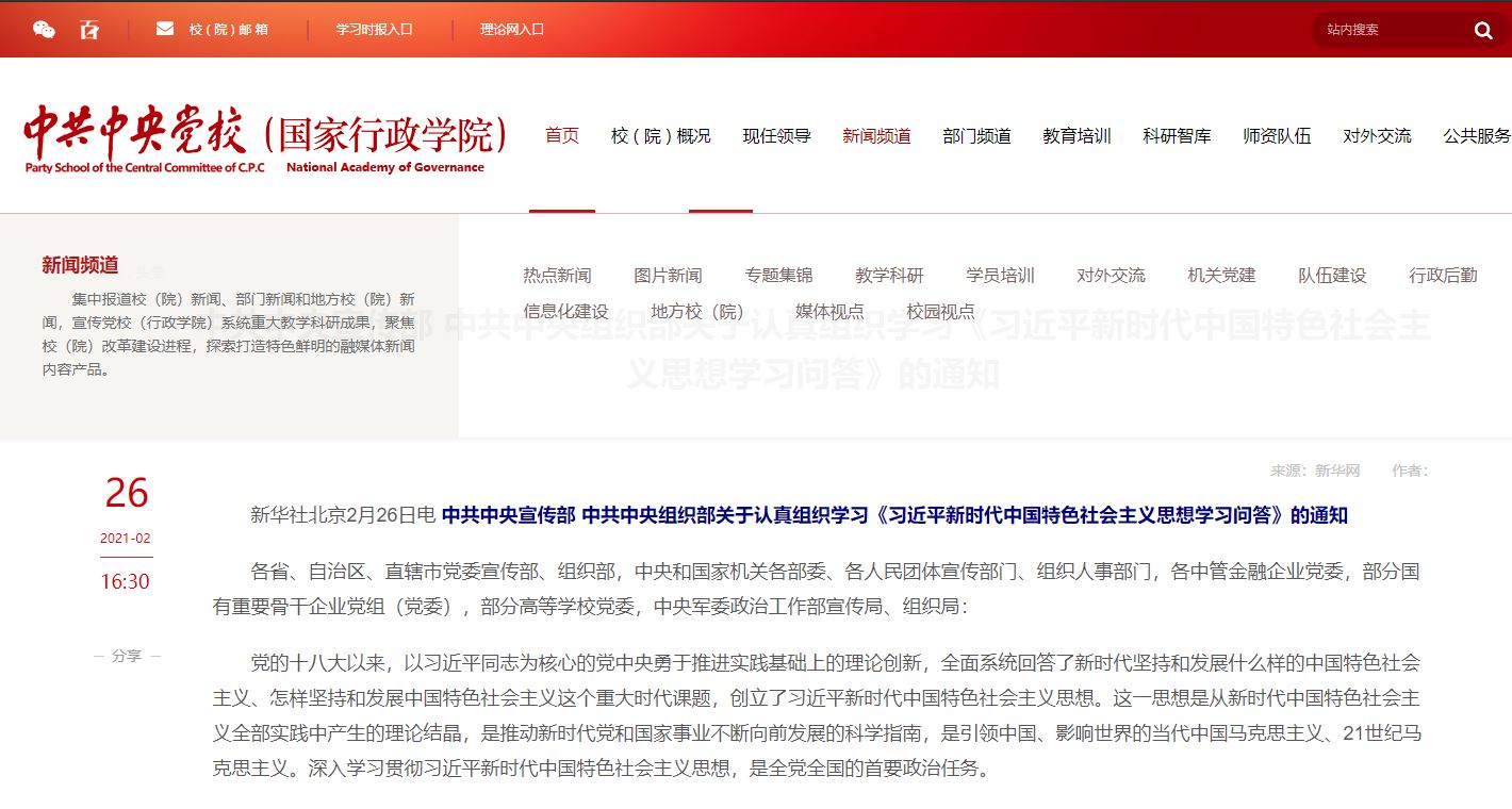 PG电子·仿照器(试玩游戏)官方网站