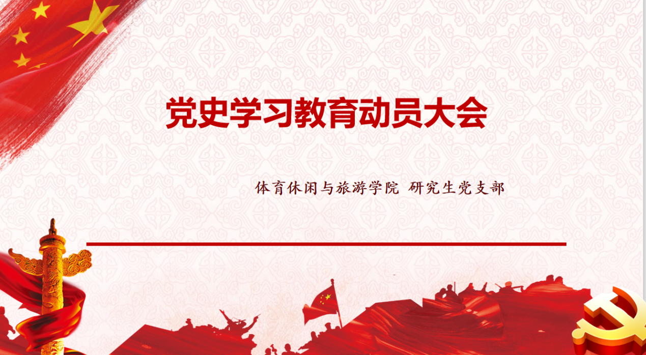 PG电子·仿照器(试玩游戏)官方网站